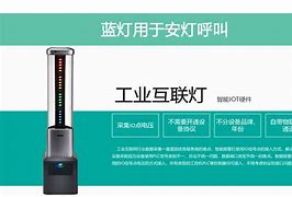 蓝灯专业版破解安卓lantern蓝灯官方网站