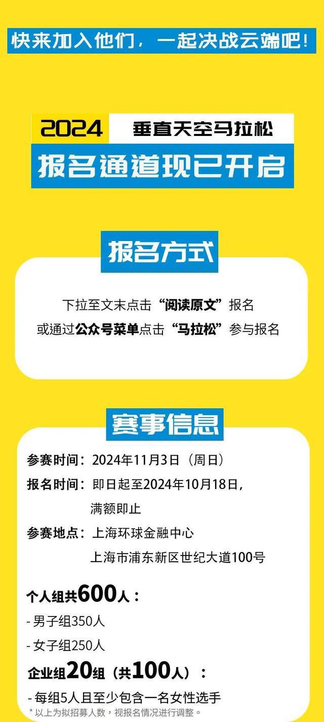 垂直咨讯客户端垂直类新闻信息客户端-第1张图片-太平洋在线下载