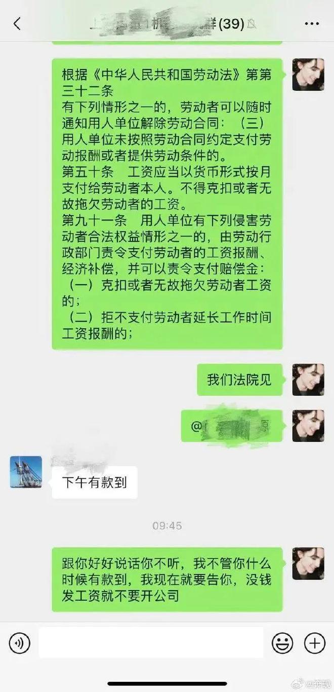 网易客户端评论整顿网易新闻评论区乌烟瘴气