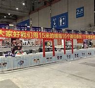 hg0088皇冠手机版welcome官网登录页面-第2张图片-太平洋在线下载