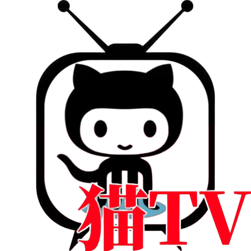 猫app苹果版网飞猫ios下载官方