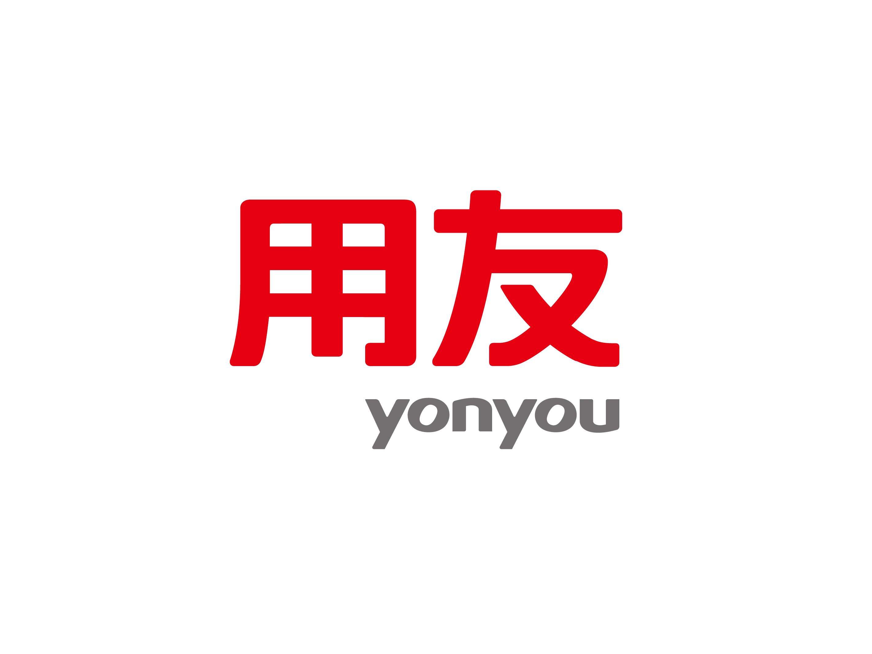 用友湖北客户端u8用友财务软件客户和供应商合并-第2张图片-太平洋在线下载