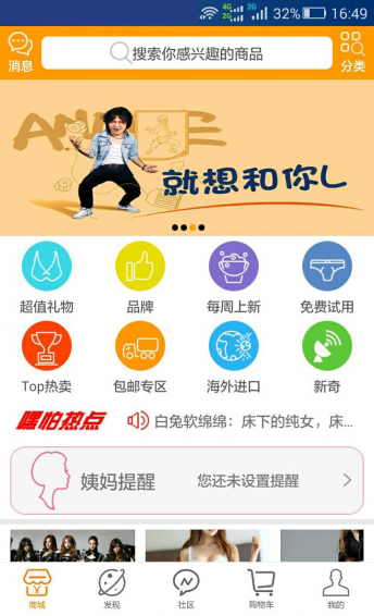ufcapp安卓版下载张名扬杀进ufc轻重量级排行榜-第2张图片-太平洋在线下载