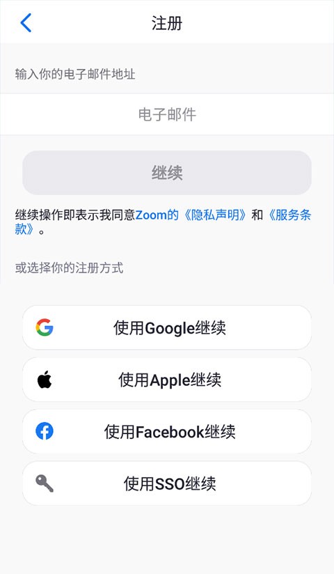 twom安卓版下载tp钱包app官方安卓版下载