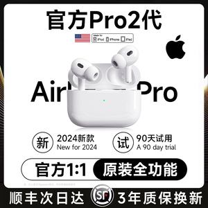 德版苹果六的简单介绍-第2张图片-太平洋在线下载